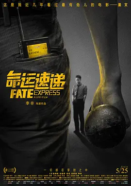 国产成人v爽在线免播放观看