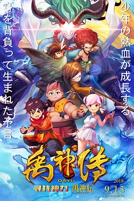 夜场鸭子弄得我高潮不断