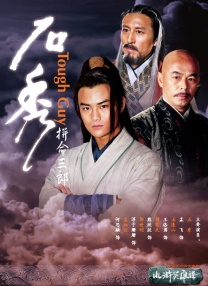 国产成人v爽在线免播放观看